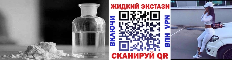 Бутират буратино  даркнет как зайти  Вилючинск  кракен  