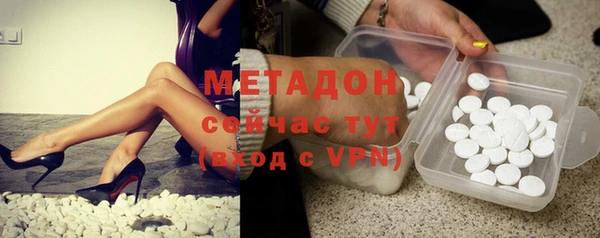 mix Богородицк