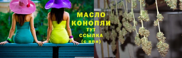 кокаин колумбия Лихославль