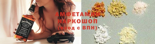 круглые Липки