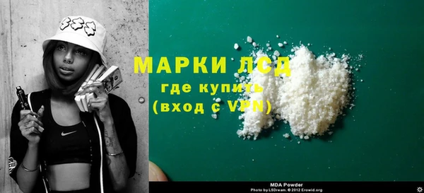 круглые Лабытнанги