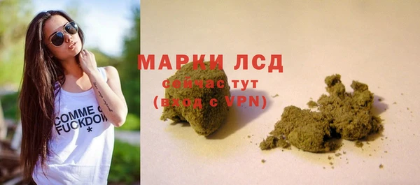прущая мука Ладушкин