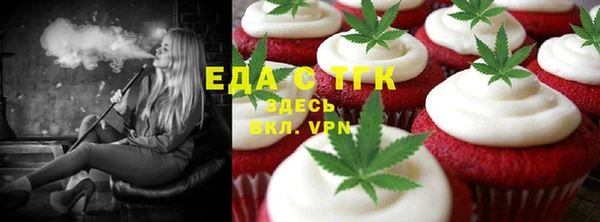 mix Богородицк