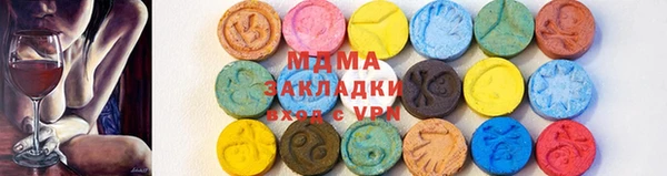 2c-b Богородск