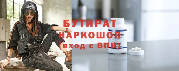 кокаин колумбия Лихославль