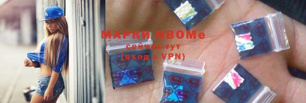 гашиш Богданович