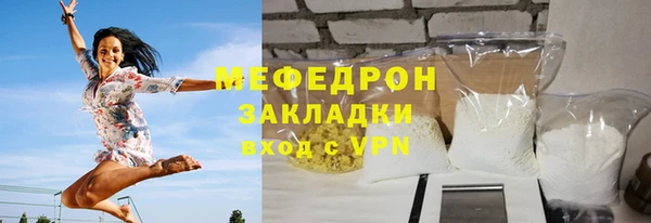 mix Богородицк