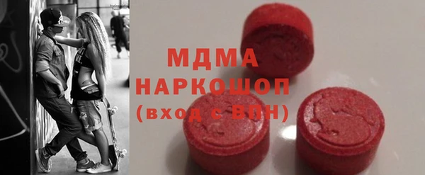 mix Богородицк