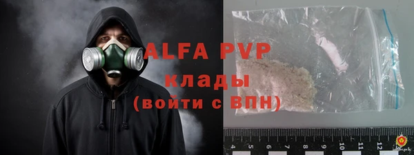 mix Богородицк