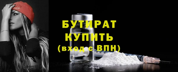 круглые Липки