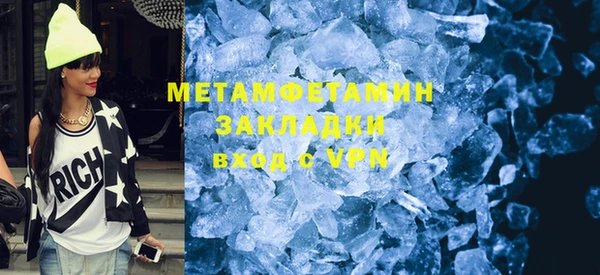 mix Богородицк