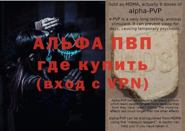 mix Богородицк