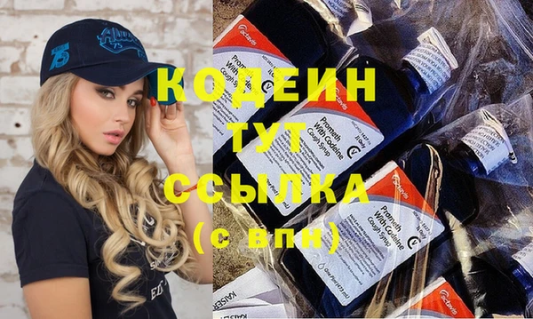 СК Лиски