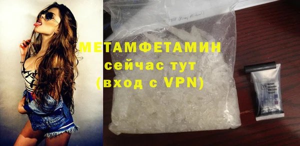 гашиш Богданович