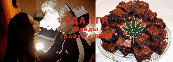 гашиш Богданович